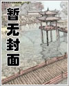 当漫画给路人甲加了反派滤镜